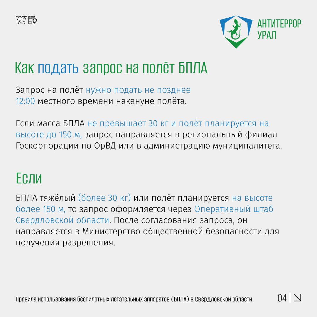 photo 2025 07 10 11 05 31