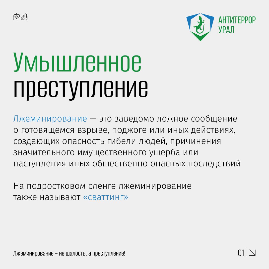 photo 2025 08 29 10 55 55