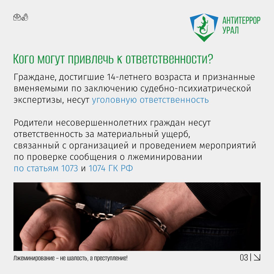 photo 2025 08 29 10 55 55 3