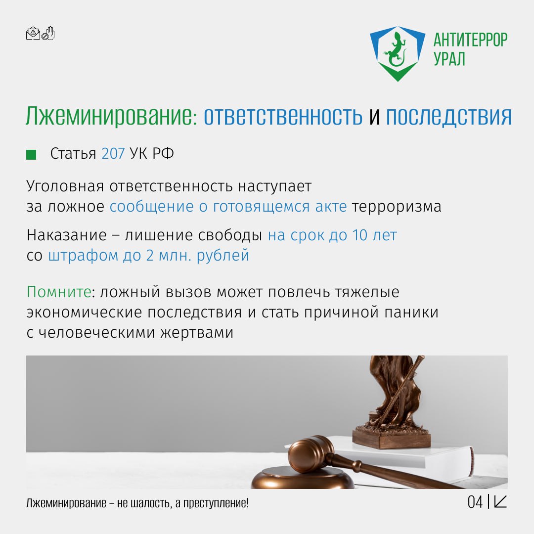 photo 2025 08 29 10 55 55 4