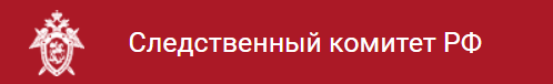 SUhdoAUsRh
