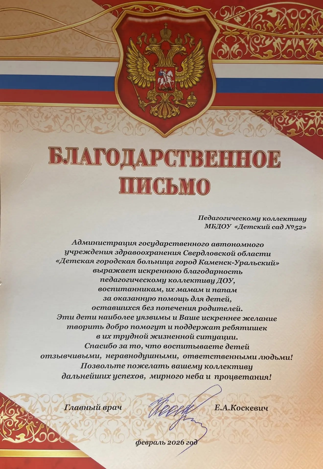 p9k885mJGyScPxzCeZn lpQoiseJFfMKdwtGYr2E8ODc6NPvsK5ZPw39MXvInBkAum5yJJXyY9DiEzuyS6tHDe r