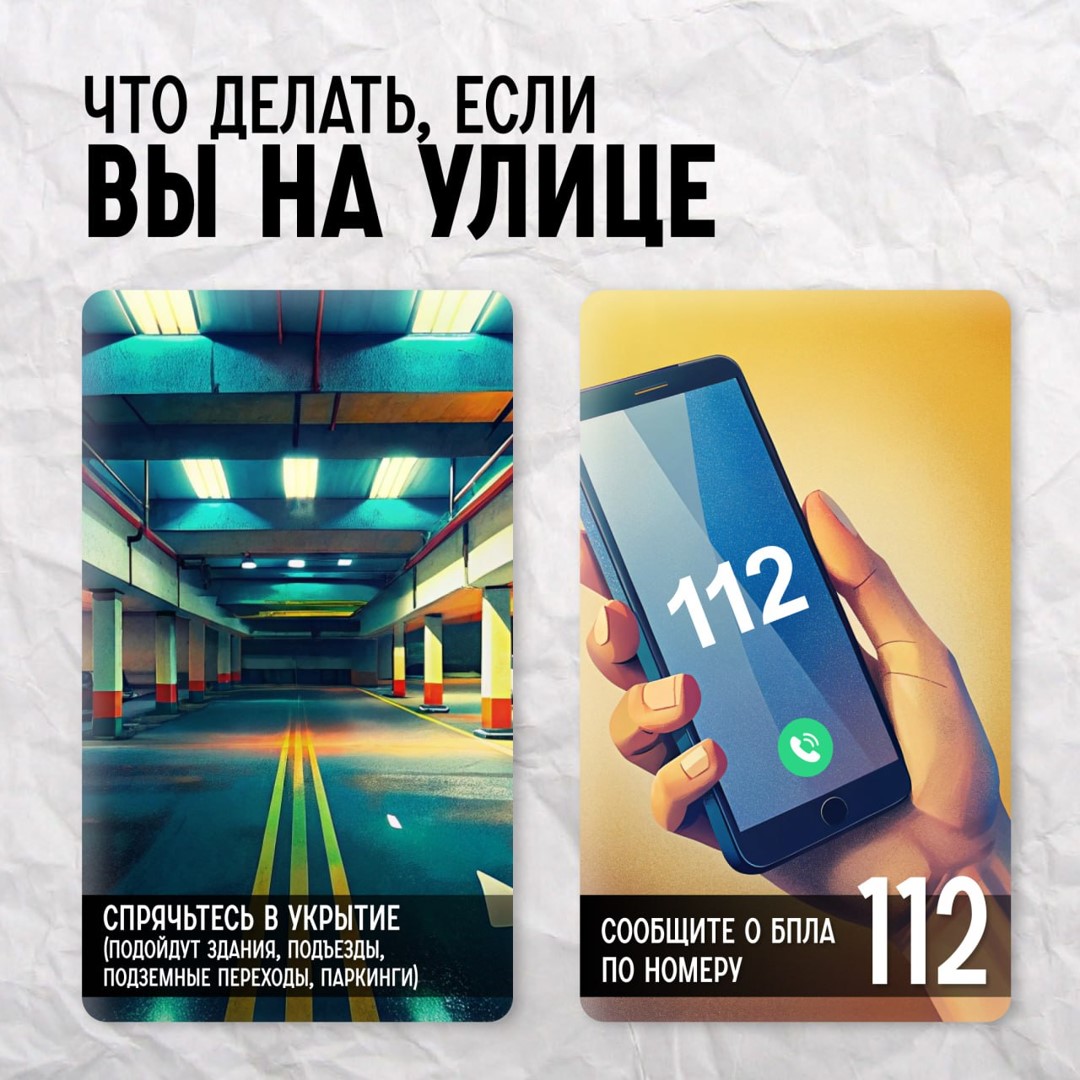 Рисунок5